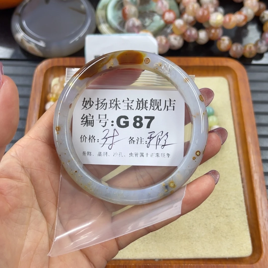 硅化珊瑚（珊瑚玉）默认微瑕未镶嵌仰**空