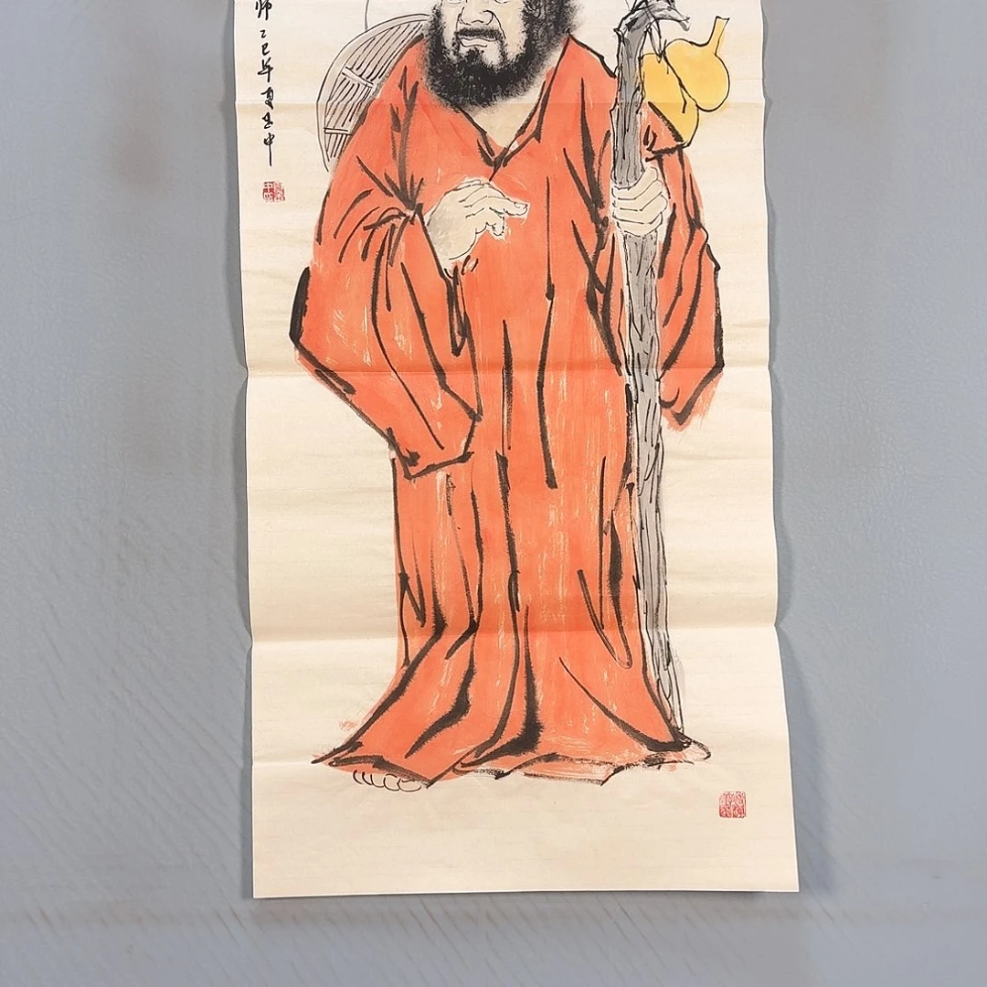 国画301 牡丹一如您的