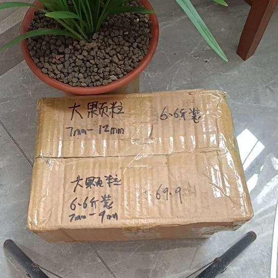 江***好兰菌颗粒大颗粒6.6斤