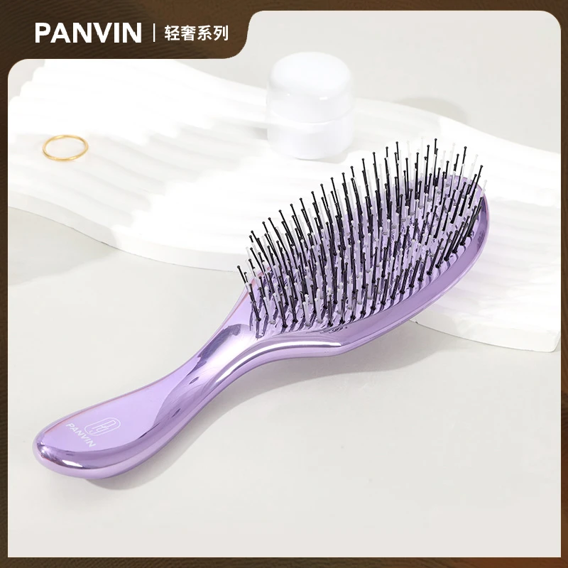PANVIN皇后梳清洁梳湿发梳造型梳魔术梳干湿发梳可水洗松弛感【TZ】
