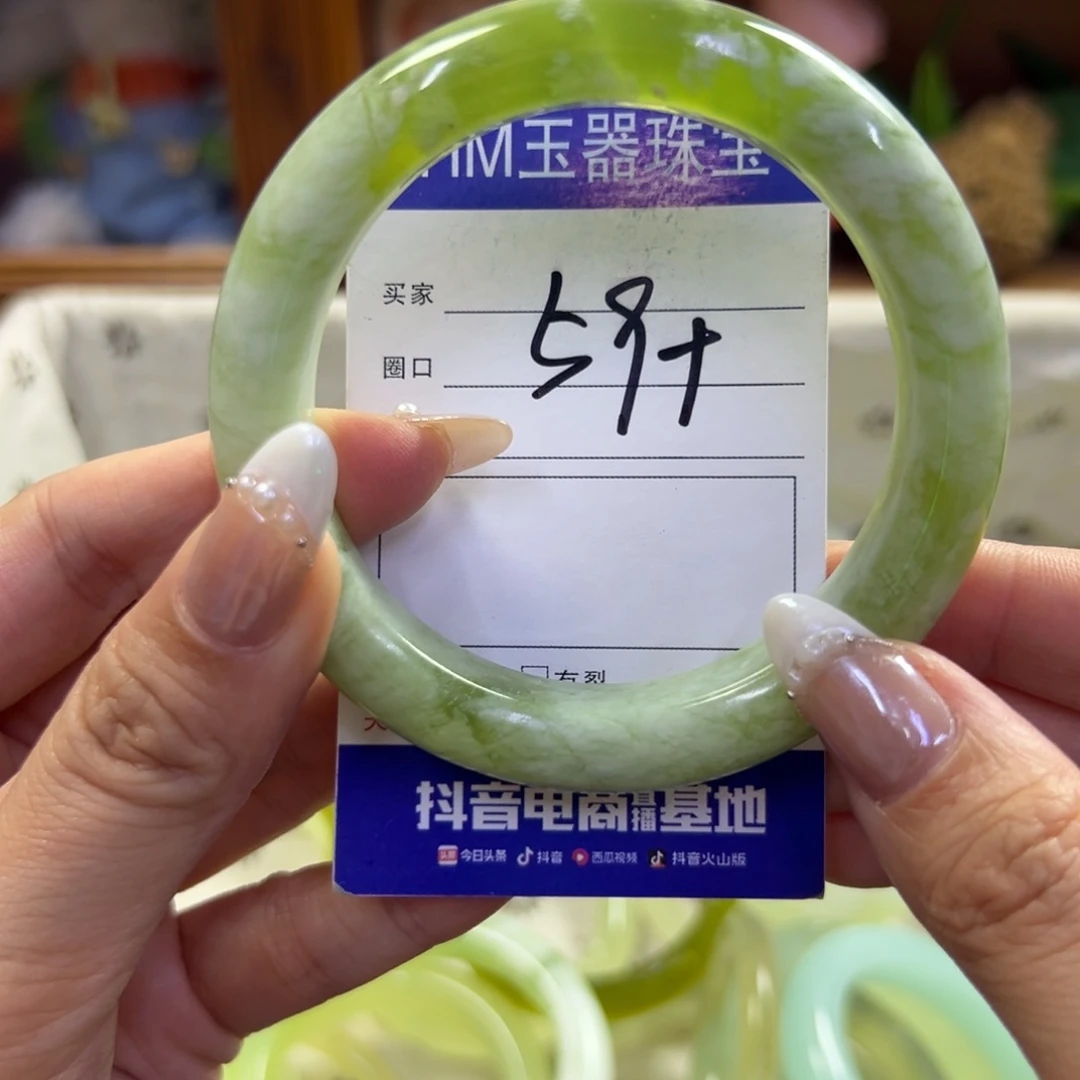 未镶嵌蛇纹石玉手镯307