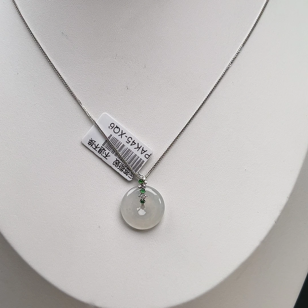 翡翠18K金镶嵌吊坠(赠链)