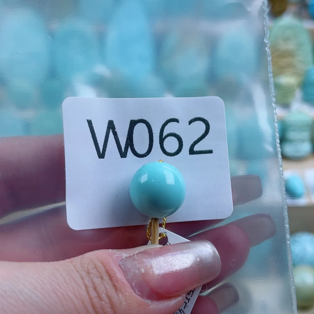 S***e绿松石未镶嵌珠宝奇石