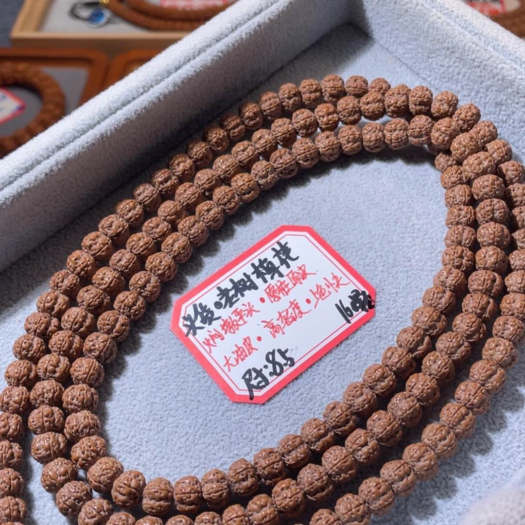 金刚菩提吊坠老树梅花