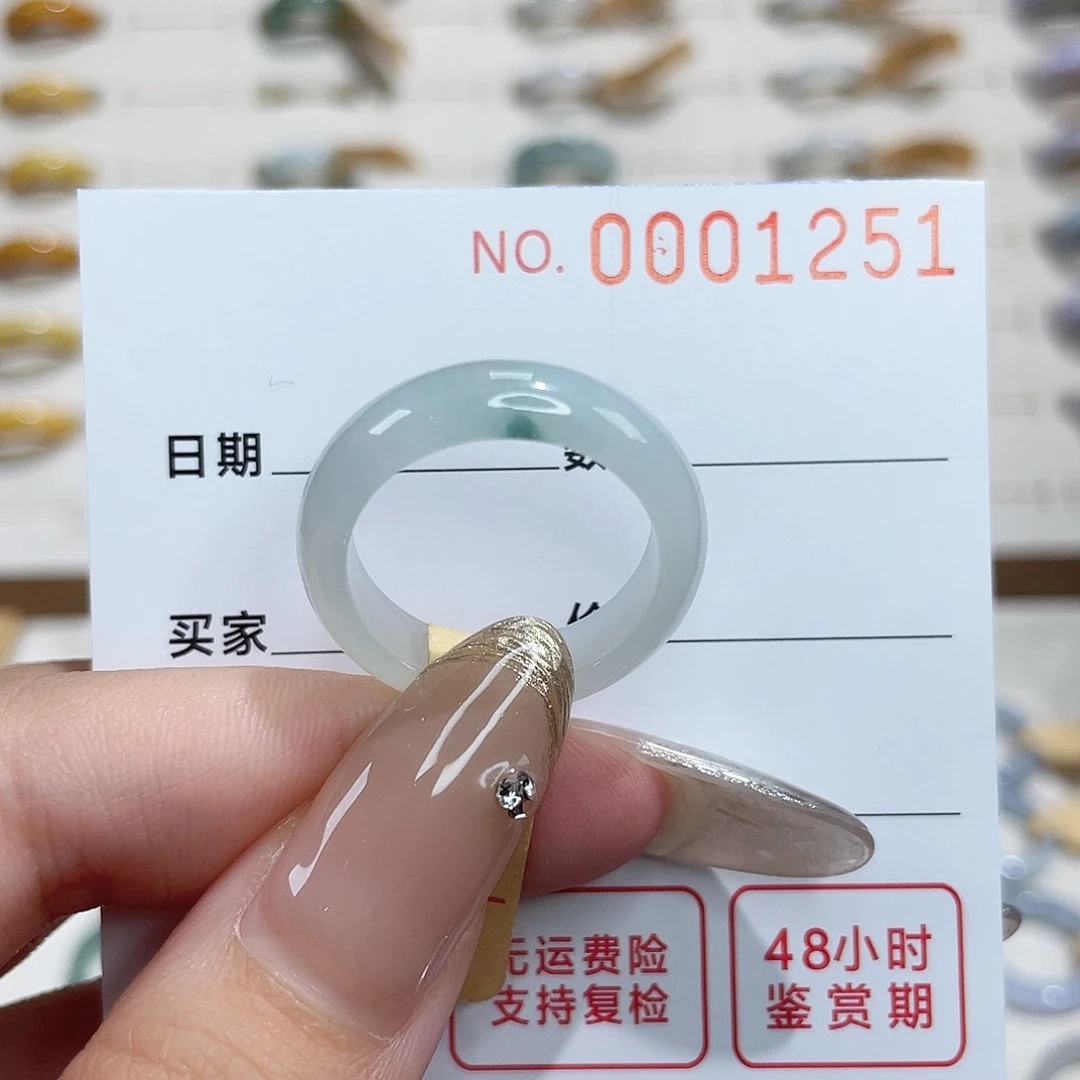 翡翠戒指未镶嵌翡翠戒指