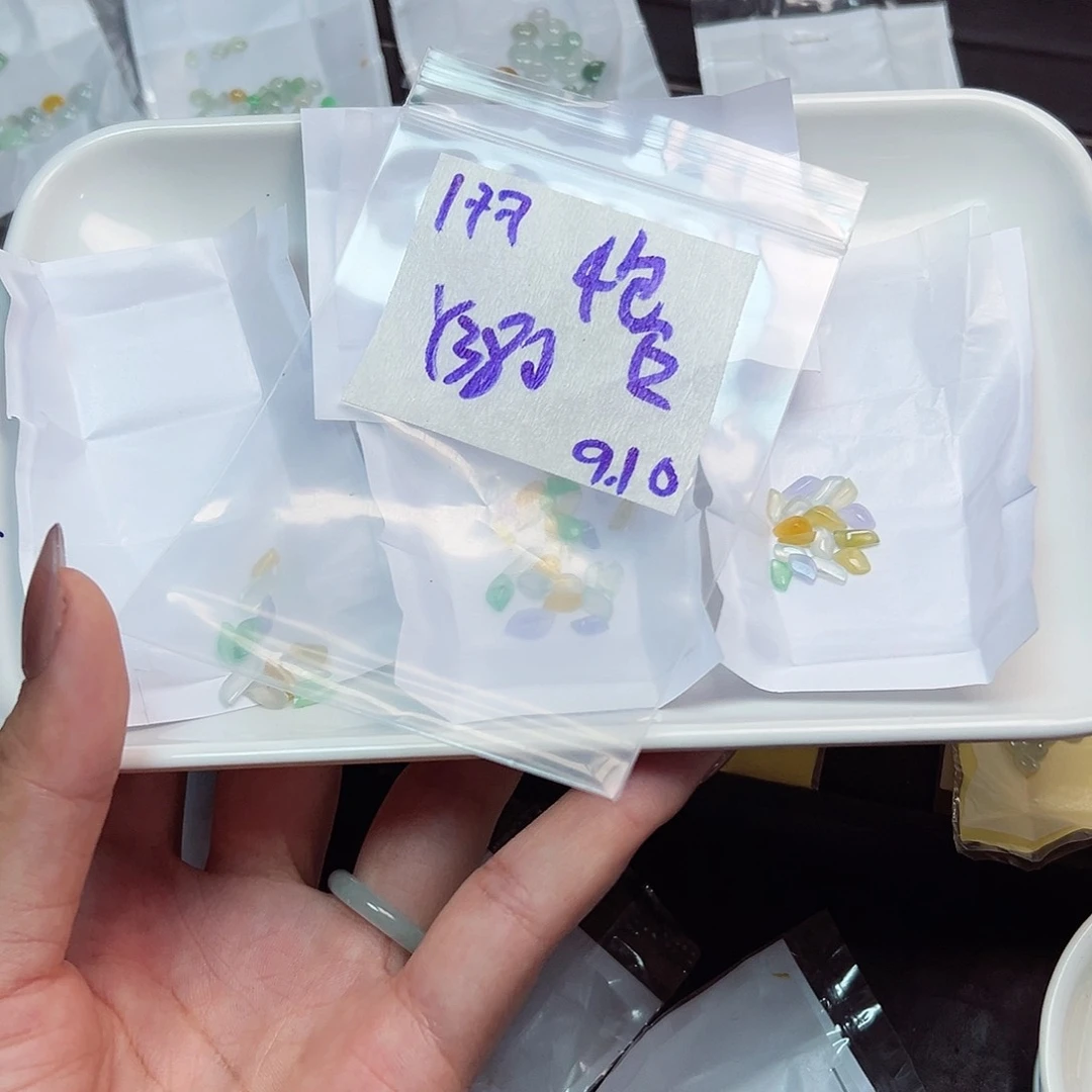 【闪购商品】未镶嵌定制翡翠五*