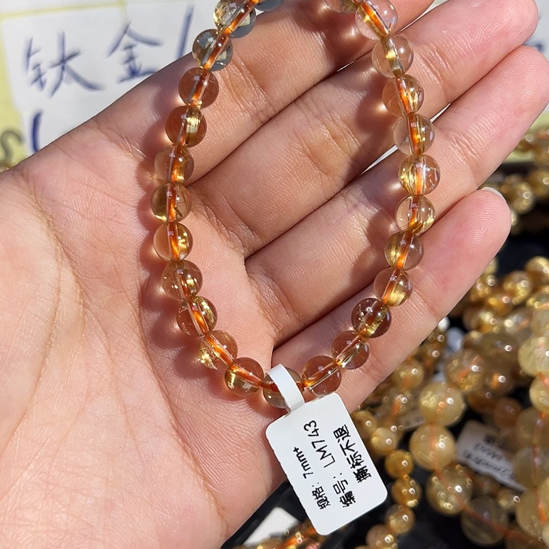 水晶未镶嵌手串天然金钛晶