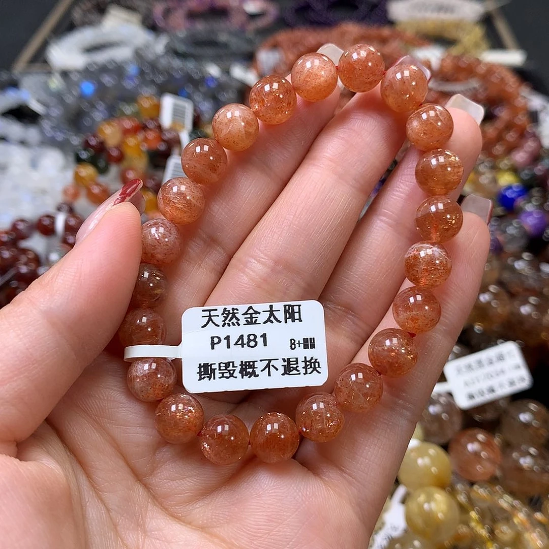 长石手链未镶嵌，