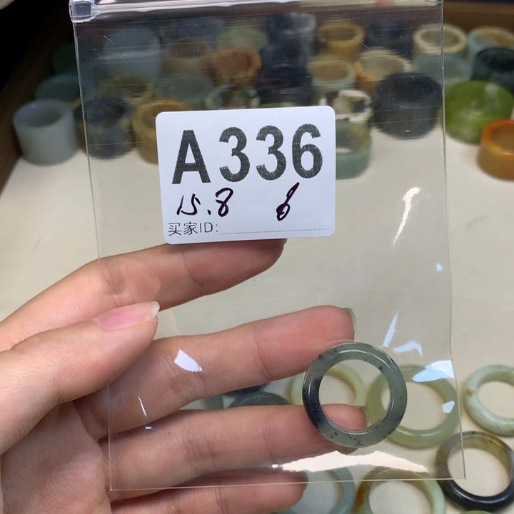 没****蛇纹石玉合金天然岫玉戒指戒圈