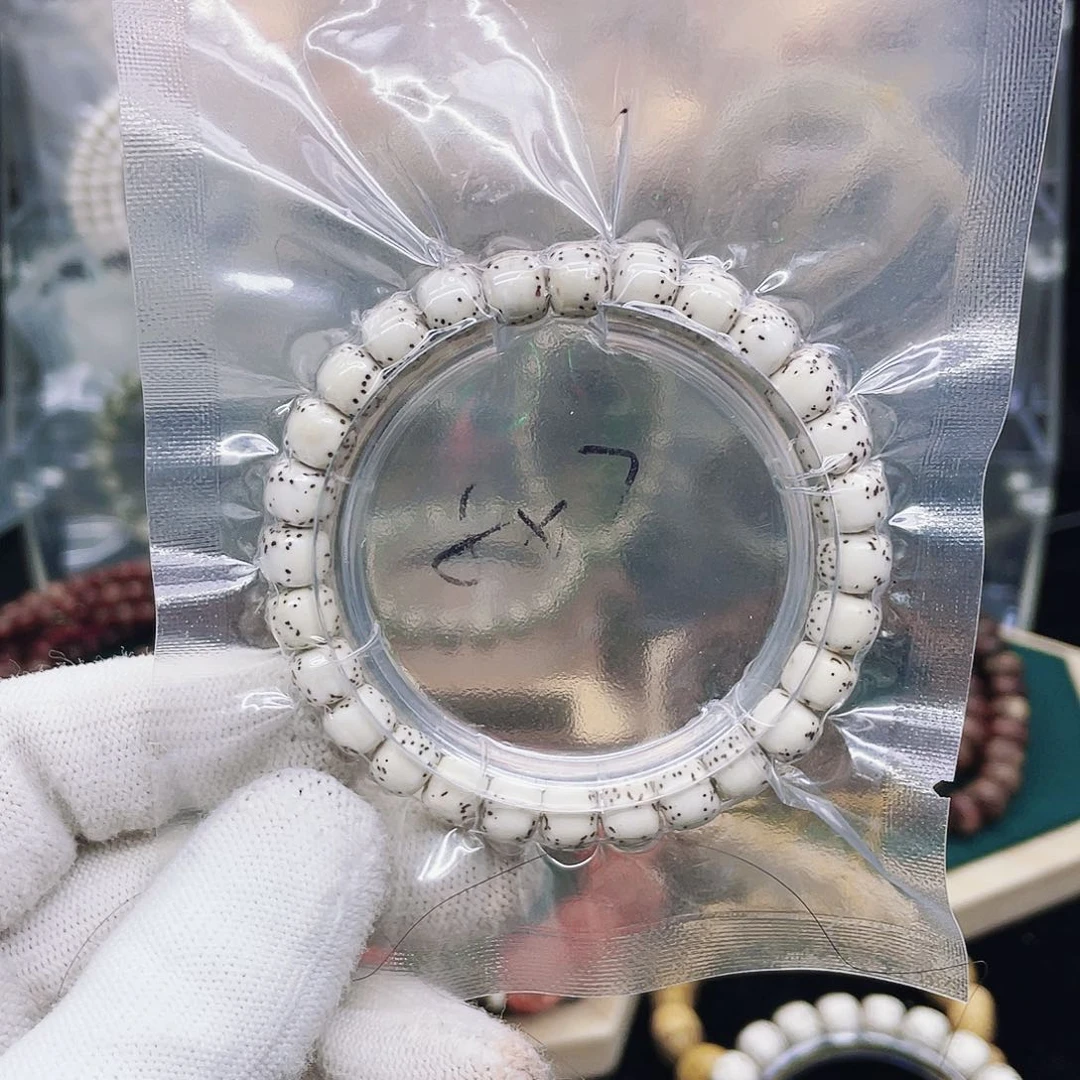 星月菩提吊坠河豚87