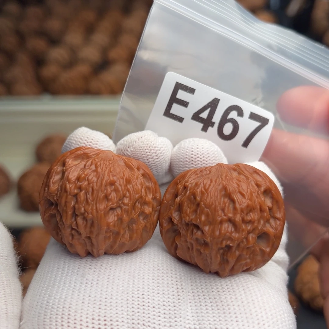 ****豪吊坠文玩核桃E467石子磨37