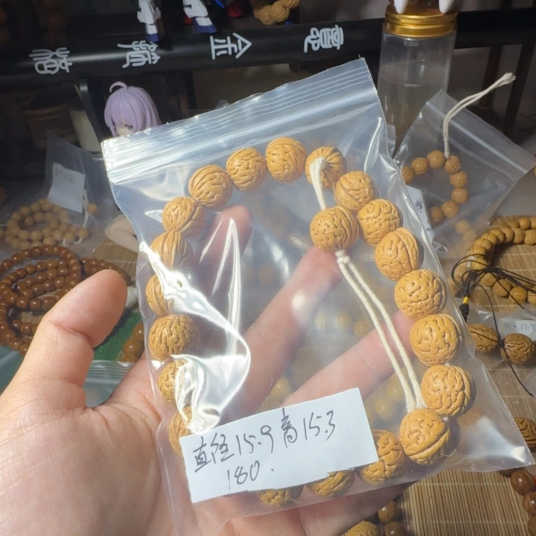 核桃手串/手链?*哈哈哈哈哈哈哈哈哈哈哈哈哈