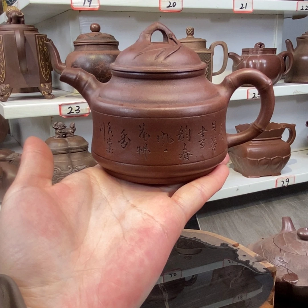 宜兴宜兴紫砂壶收藏精品