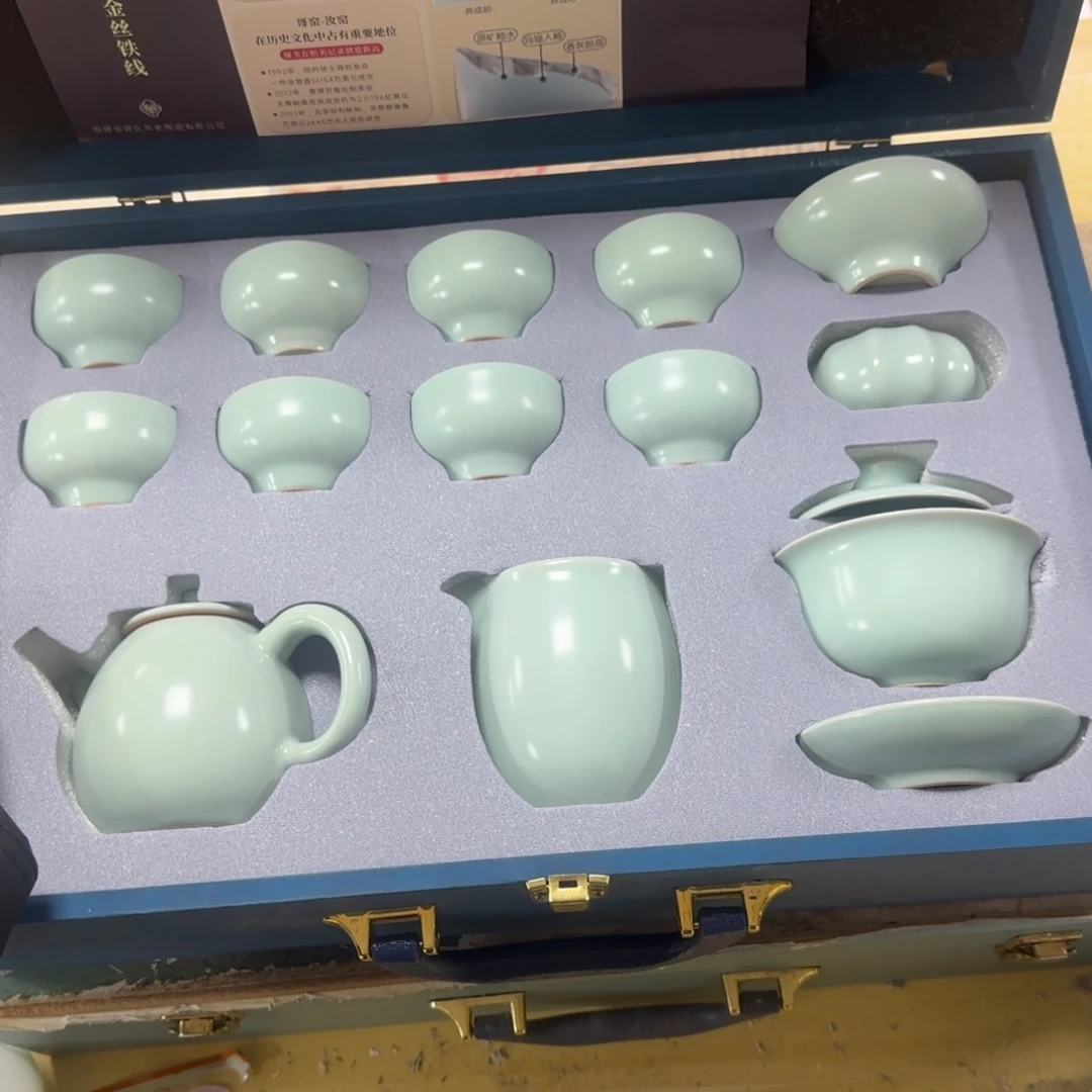 陶瓷茶具陶瓷茶具