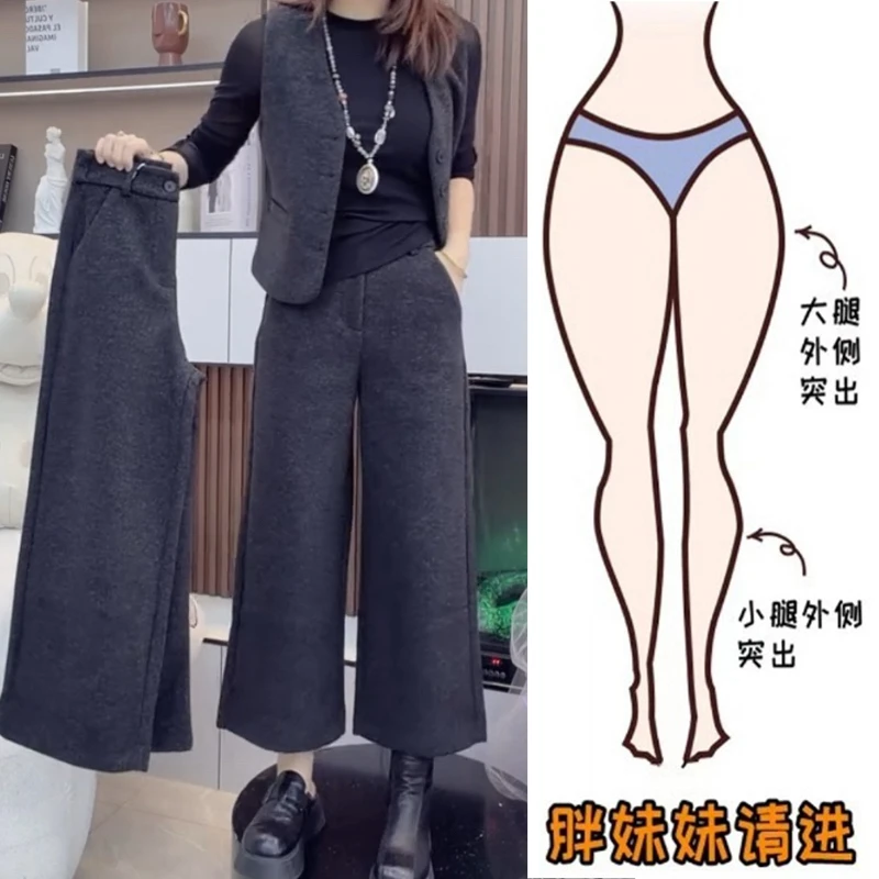 Aimeerosa/艾洛莎秋季新款简约气质九分休闲裤高腰时尚显瘦直筒裤