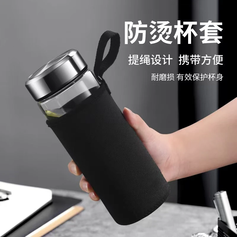 悅之杯单层鹅蛋高硼硅玻璃杯带杯套车载简约加厚