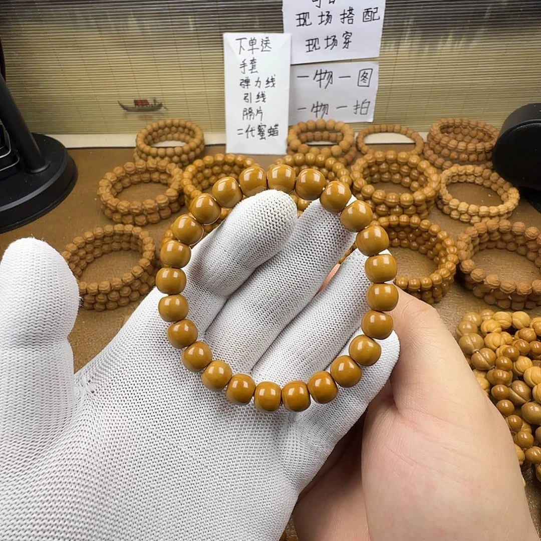 手串猴头核桃老型➕配饰