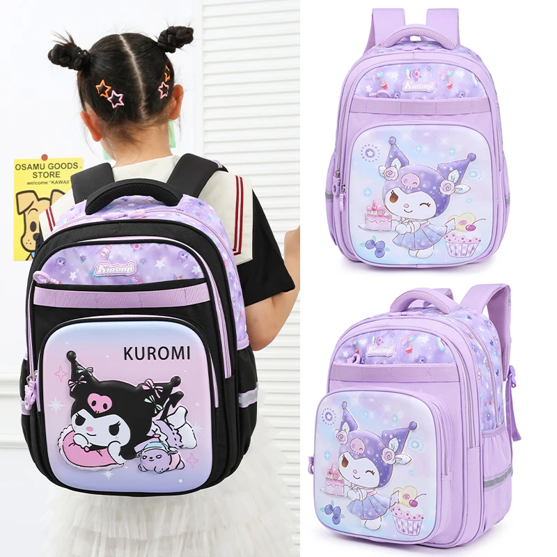 卡通可爱大容量小学生书包3-6年级轻便防水护脊双肩包儿童背包
