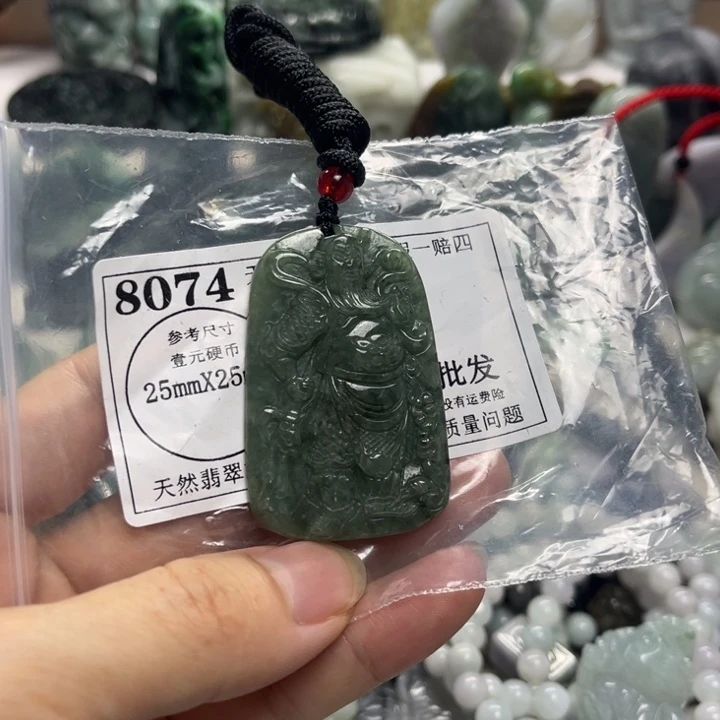 翡翠未镶嵌颈饰8074