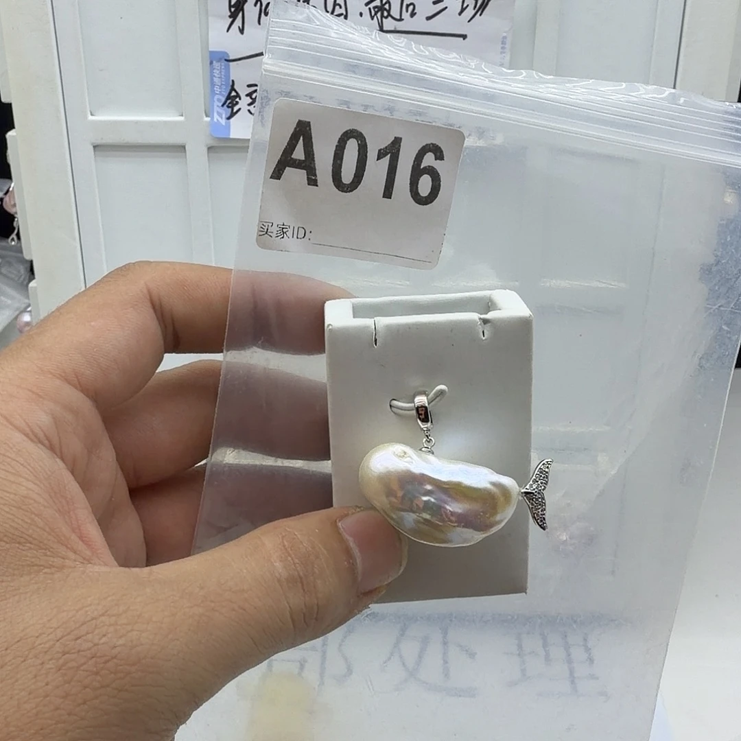 合金淡水珍珠颈饰