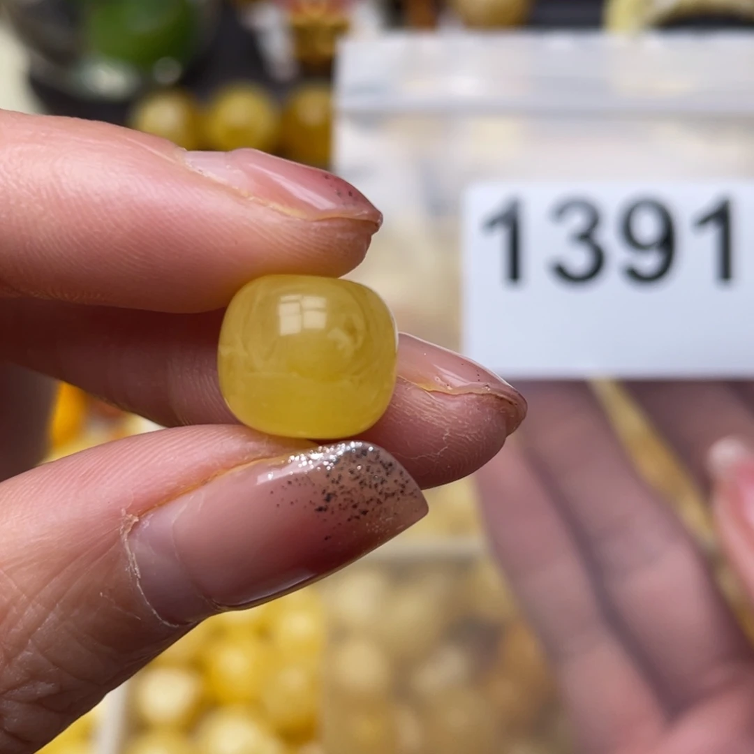 蜜蜡珠宝奇石未镶嵌12.3