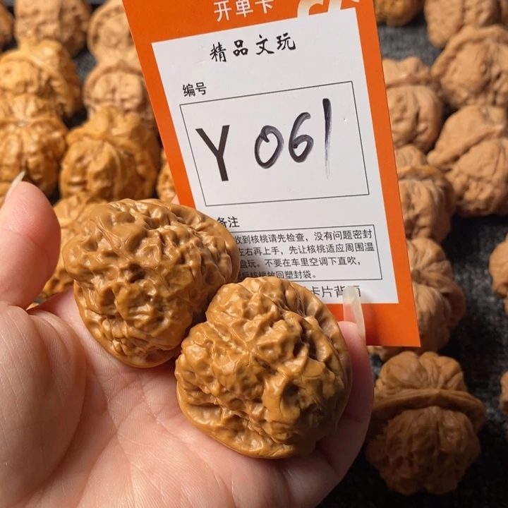 把件文玩核桃小*哥39蛙