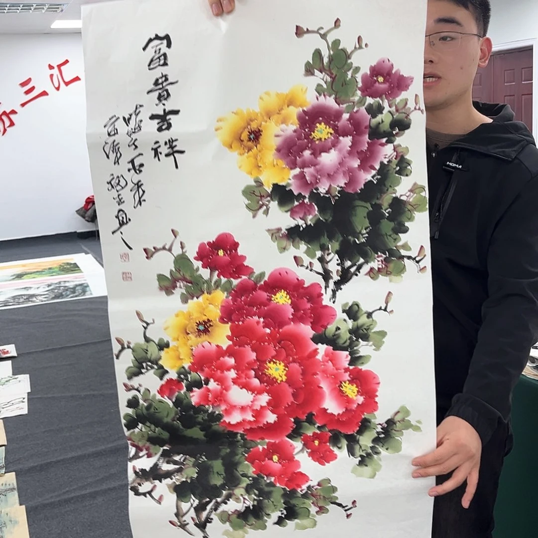 国画宣纸国画作品纯手绘