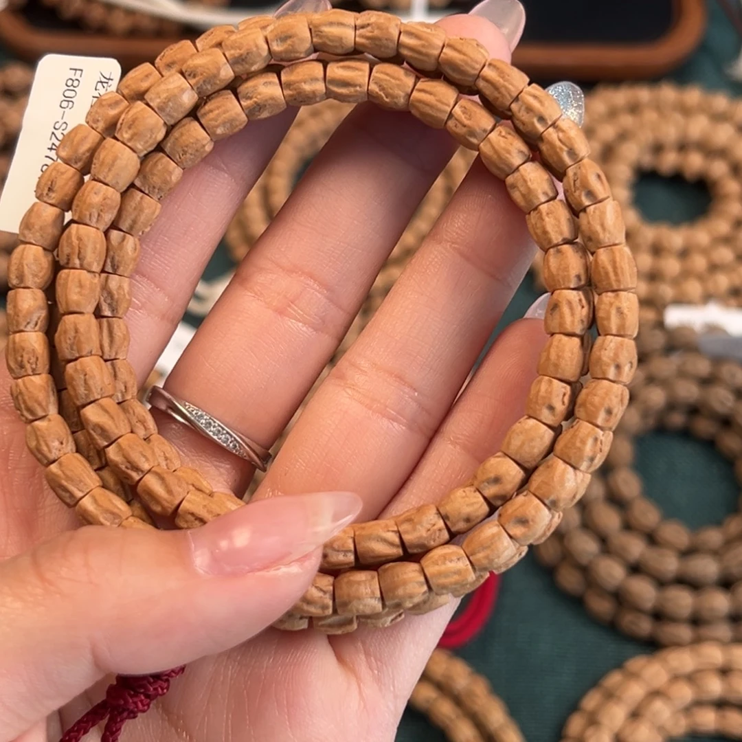 吊坠柏香籽/百香籽