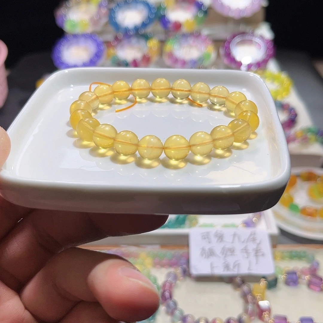 未镶嵌萤石手串金黄色9mm