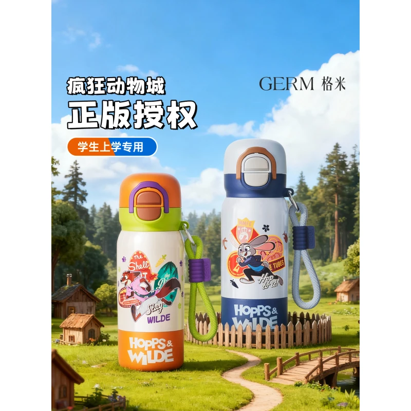 疯狂动物城联名朱迪尼克保温杯500ML 2025新款水杯圣诞礼物