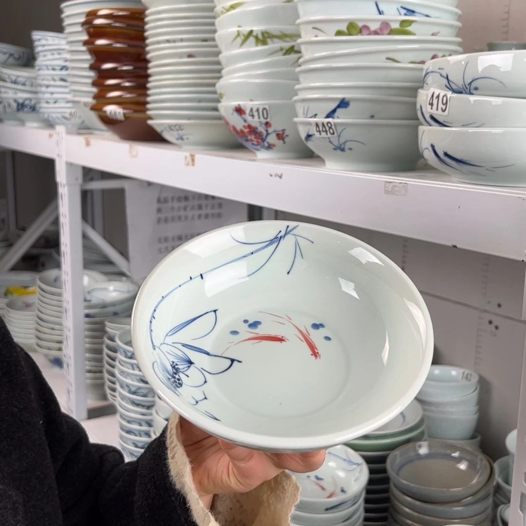 微瑕手绘7寸高足面碗（随机图案单只装）