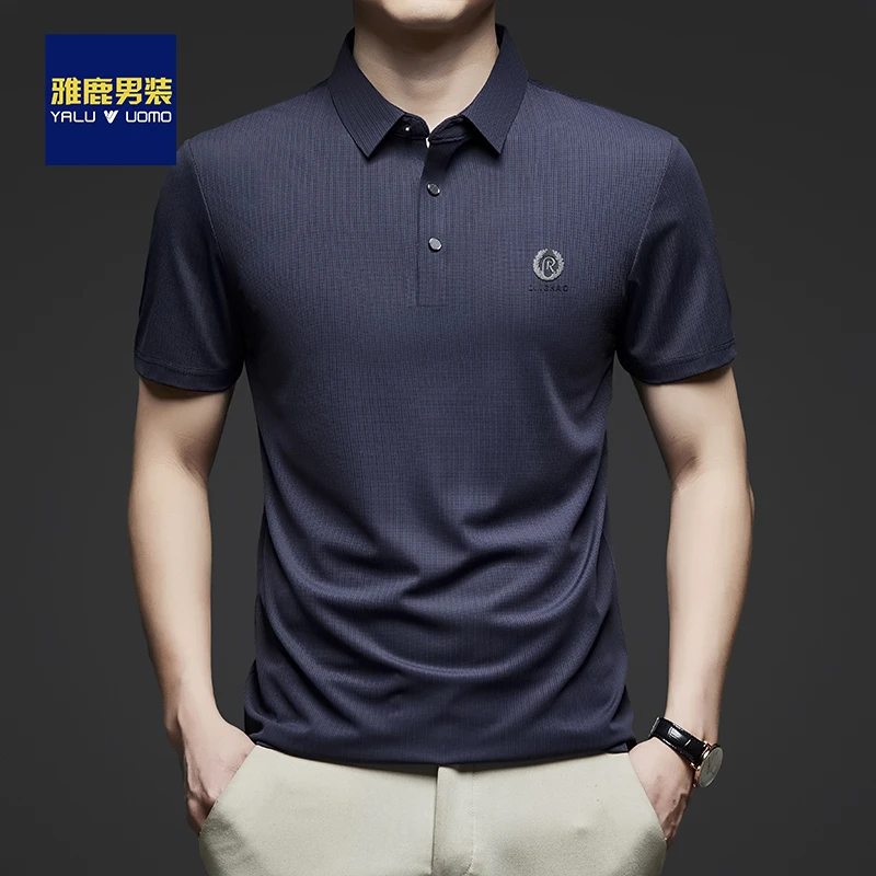 【礼盒装】2025新款男士T恤短袖时尚休闲翻领POLO衫薄款透气爸爸装