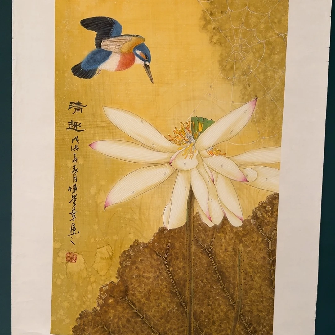 国画恽老师的作品