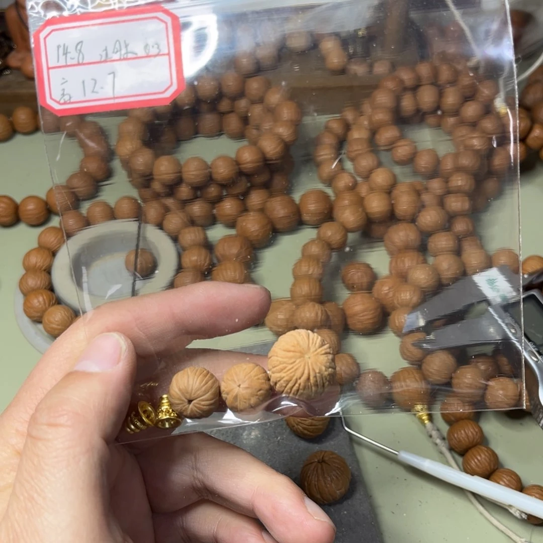 猴头核桃手串随*大本三颗