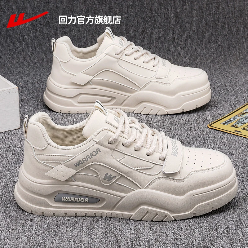 Warrior/回力男鞋2025春季新款百搭休闲板鞋男士低帮厚底增高鞋子