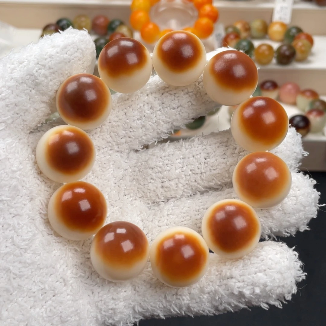 菩提根/象牙果吊坠卡23旺仔大馒头通货