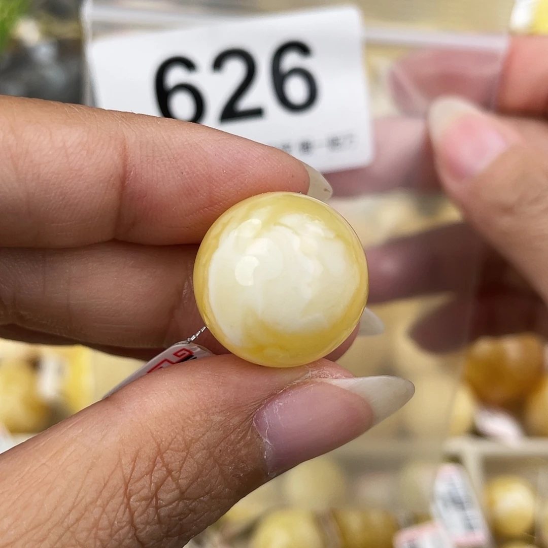 蜜蜡未镶嵌裸石18.5