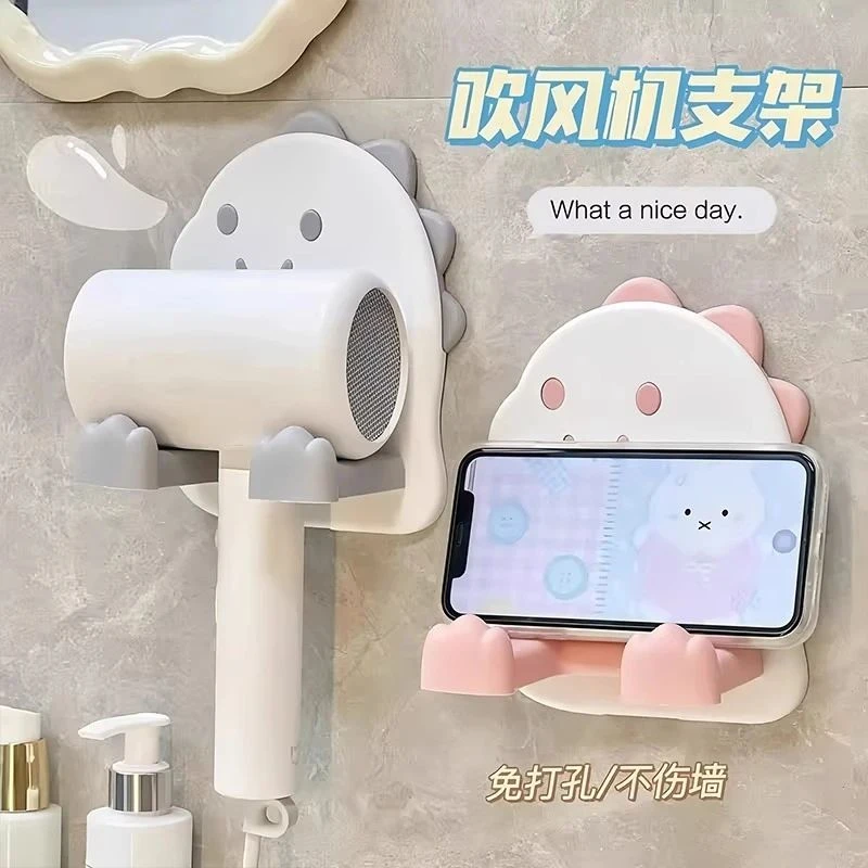 创意小恐龙吹风机支架可爱浴室卫生间壁挂电吹风挂架家用风筒收纳