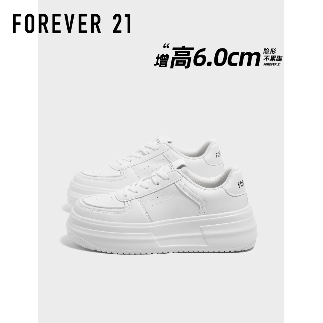 F21增高小白鞋男款2025秋季新款休闲板鞋厚底轻便时尚百搭潮鞋