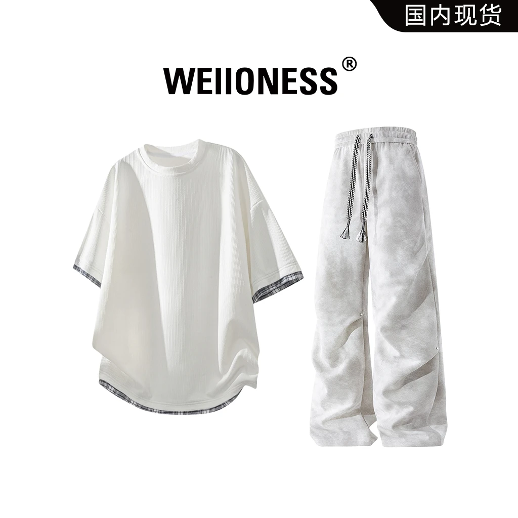 WEIIONESS高级感短袖套装男2025夏季冰丝宽松两件套轻奢痞帅男装
