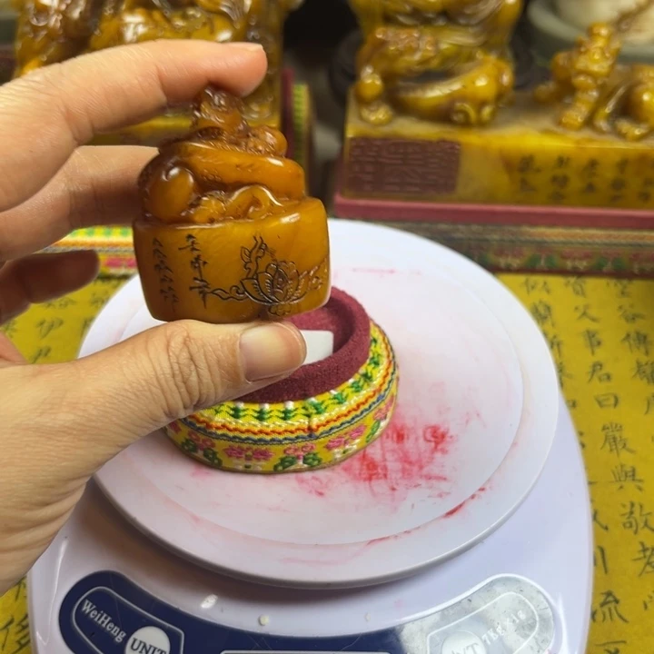 寿山石印石4786555