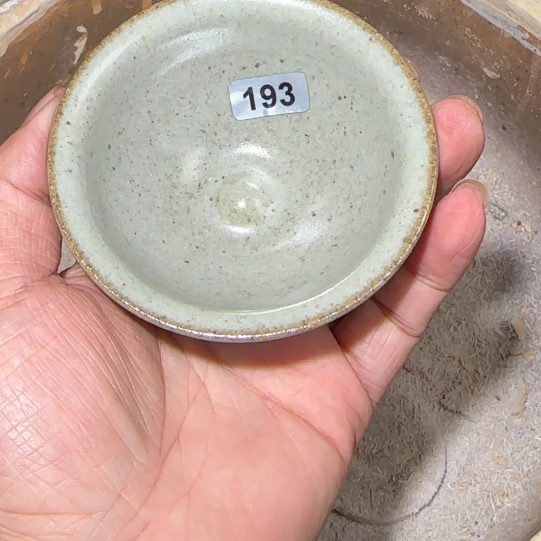 茶盏焦源柴烧自然还原193