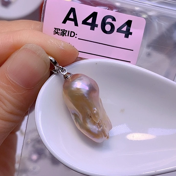 淡水珍珠未镶嵌颈饰