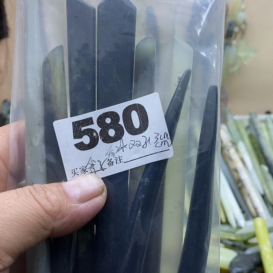 差****蛇纹石玉合金发饰