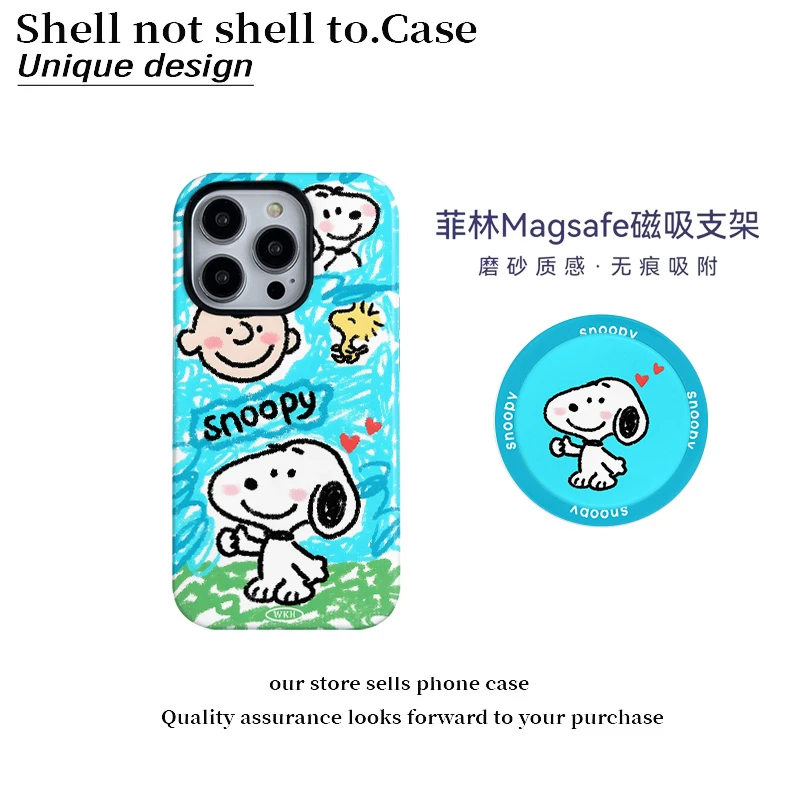 眼镜狗磁吸支架菲林二合一适用苹果15手机壳14防摔13/12/11硬款16