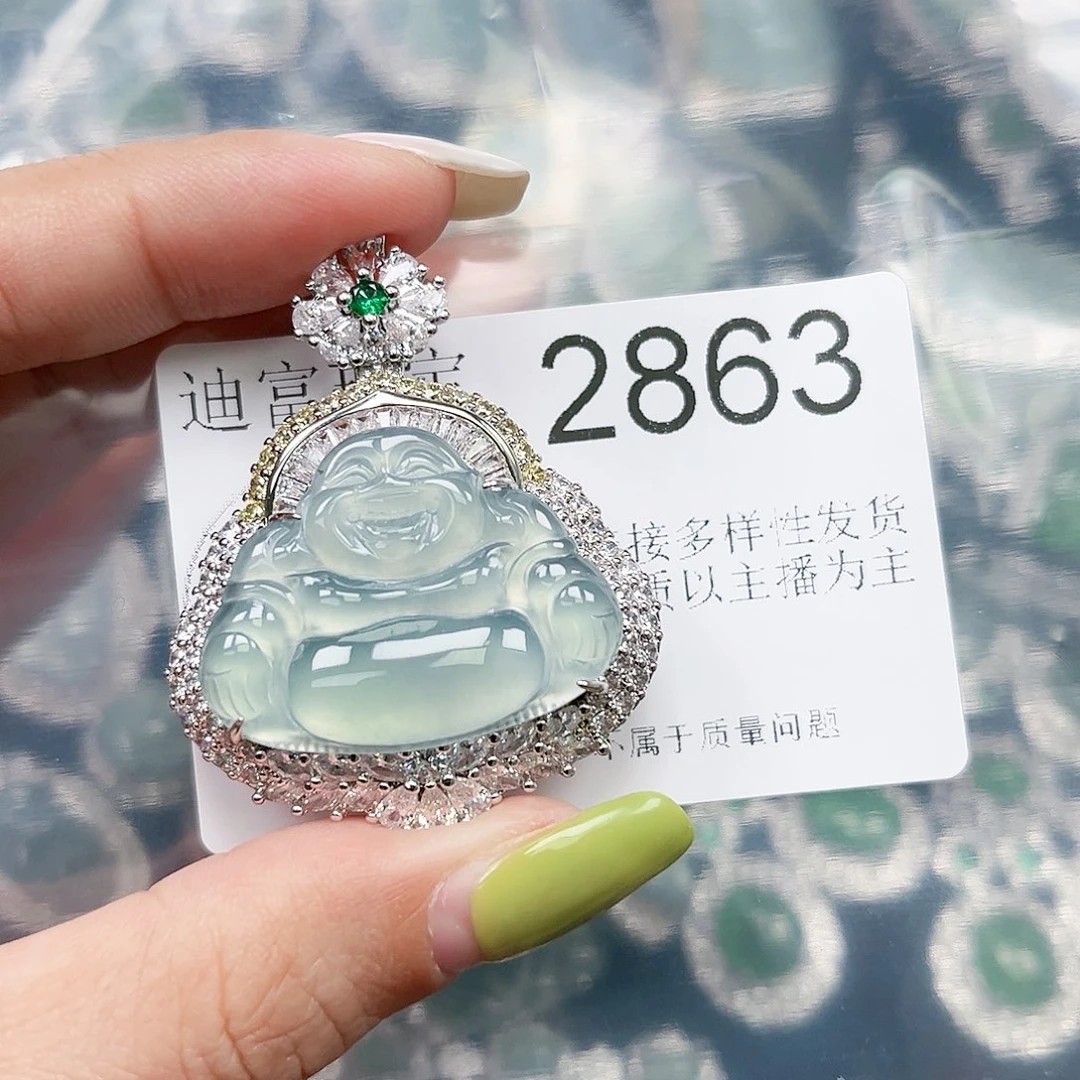 翡翠颈饰未镶嵌翡翠2863