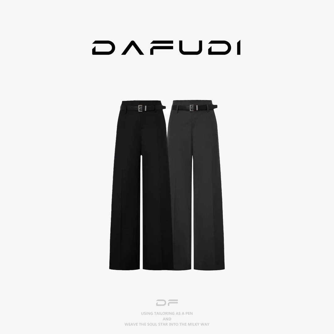 达芙笛【M】休闲裤2024年冬季附腰带高腰百搭精纺西裤阔腿裤Z0136