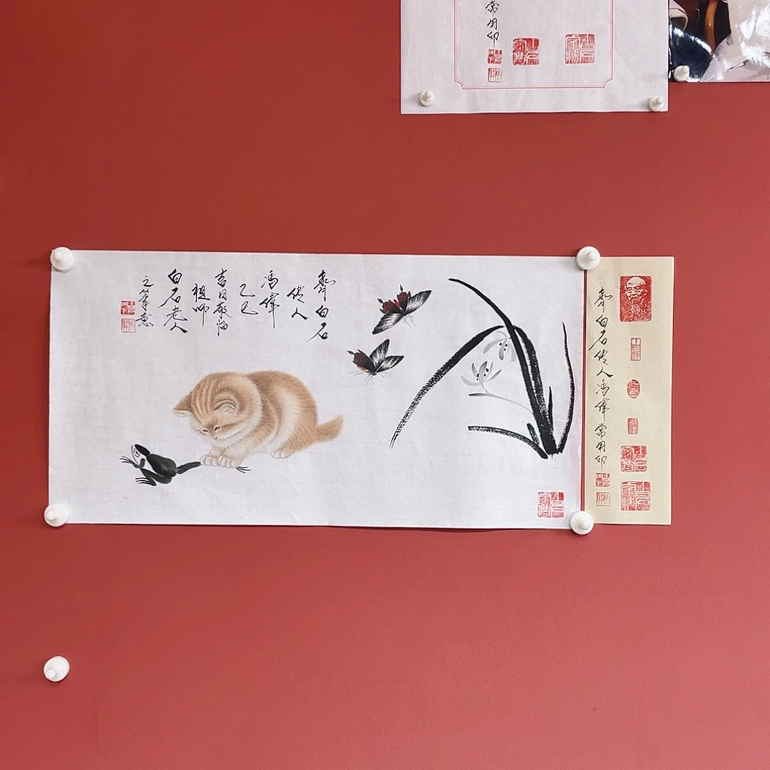 国画冯伟老师手绘国画作品音浩