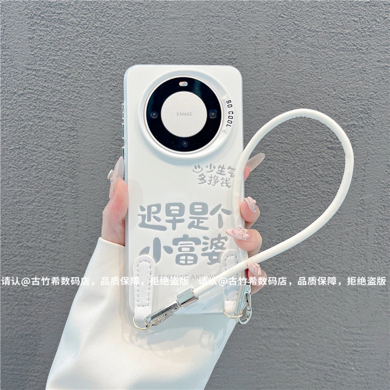 磨砂彩银适用苹果17/iPhone/华为荣耀/OPPO/VIVO/小米手机壳防摔