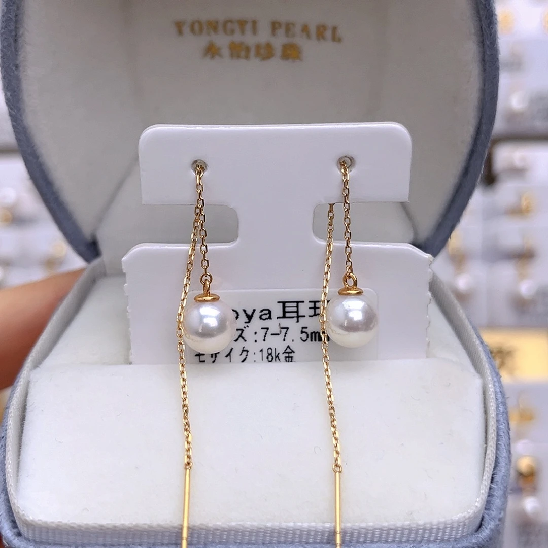 海水珍珠耳饰18K金镶嵌